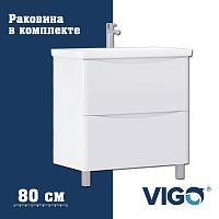 Тумба с раковиной напольная VIGO Glem  324-com, 80 см
