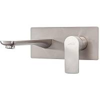 Смеситель для раковины встраиваемый Hansberge H699NK, никель