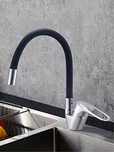 Смеситель для кухни VODA Elastic hose EH 519 black