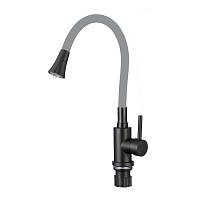 Смеситель для кухни с гибким изливом и режимом душ Fmark FS8299H-04, черный/серый