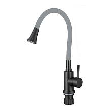Смеситель для кухни с гибким изливом и режимом душ Fmark FS8299H-04, черный/серый