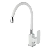 Смеситель для кухни с гибким изливом FRUD R43153, белый