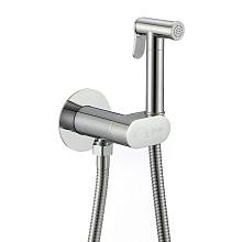 Гигиенический душ со смесителем D-Lin D184202, хром