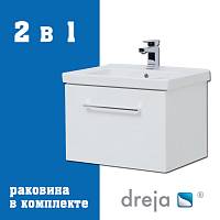 Тумба с раковиной подвесная Dreja Big Inn 65 см, белый