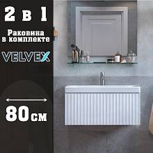 Тумба с раковиной подвесная Velvex Compo tp.COM.9696.80.1Y белый глянец, 80 см