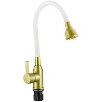 Смеситель для кухни с гибким изливом и режимом душ Fmark FS8266C-02, матовое золото