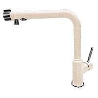 Смеситель для кухни с подключением фильтра GranFest 7671, бежевый