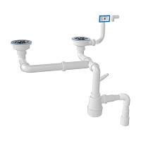 Сифон для двойной кухонной мойки с переливом Nova NV1197