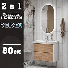 Тумба с раковиной подвесная Velvex Gesso tp.GES.9696.80.2Y белый матовый/дуб сонома, 80 см