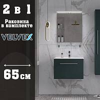 Тумба с раковиной подвесная Velvex Posse tp.POS.OSK.65.1Y верде, 65 см