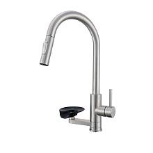 Смеситель для кухни с выдвижным изливом и мойкой стаканов Prohanss P45.49.05, сатин