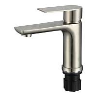 Смеситель для раковины Fmark FS8801, сатин