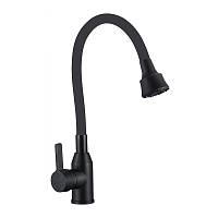 Смеситель для кухни с гибким изливом и режимом душ Fmark FS8266H-01, черный