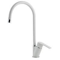 Смеситель для кухни GranFest 5023, иней