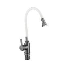 Смеситель для кухни с гибким изливом и режимом душ Fmark FS8277Q-02, графит/белый