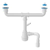 Сифон для двойной кухонной мойки Nova NV1162