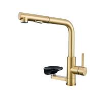 Смеситель для кухни с выдвижным изливом и мойкой стаканов Prohanss P45.47.03, сатин золотой