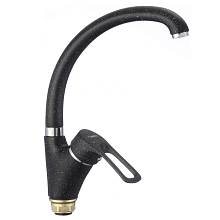 Смеситель для кухни Fmark FM4166H, черный