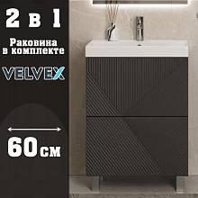 Тумба с раковиной напольная Velvex Edge tn.EDG.9696.60.2Y графит, 60 см