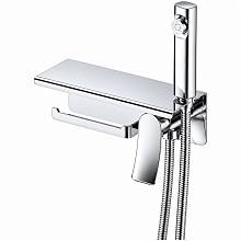 Гигиенический душ со смесителем, полочкой и держателем бумаги Haiba HB55553, хром