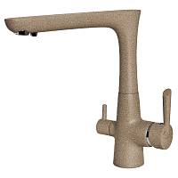 Смеситель для кухни с подключением фильтра GranFest 3223, песочный