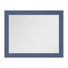 Зеркало с подсветкой La Fenice Cubo Blue Grigio 80х60, синее