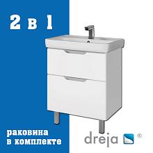 Тумба с раковиной подвесная/напольная Dreja Q Plus 60 см, белый