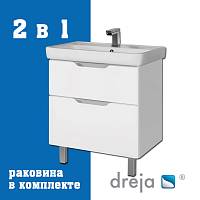 Тумба с раковиной подвесная/напольная Dreja Q Plus 80 см, белый