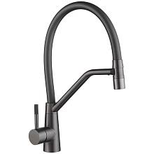 Смеситель для кухни с гибким изливом Fmark FS0352Q-06, графит