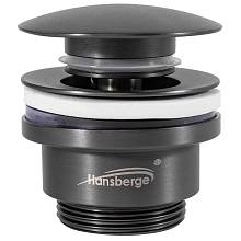 Донный клапан для раковины Hansberge H107BG, графит