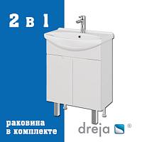 Тумба с раковиной подвесная/напольная Dreja David D 65 см, белый