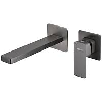 Смеситель для раковины встраиваемый Fmark FS8731Q, графит