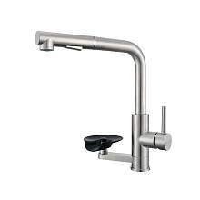Смеситель для кухни с выдвижным изливом и мойкой стаканов Prohanss P45.47.05, сатин