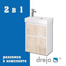 Тумба с раковиной подвесная Dreja Slim 55 см, белый/дуб кантри