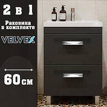 Тумба с раковиной напольная Velvex Orlando tn.ORL.CLA.60.2Y графит, 60 см