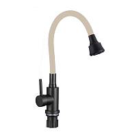 Смеситель для кухни с гибким изливом и режимом душ Fmark FS8288H-12, черный/бежевый