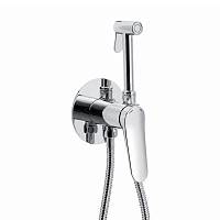 Гигиенический душ со смесителем GAPPO G7210, хром