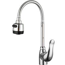 Смеситель для кухни с гибким изливом и режимом душ FRUD R42055-3, хром