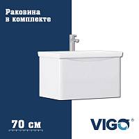 Тумба с раковиной напольная VIGO Glem  336-com, 70 см