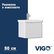 Тумба с раковиной подвесная VIGO Neo 338-com, 50 см