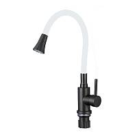 Смеситель для кухни с гибким изливом и режимом душ Fmark FS8299H-02, черный/белый