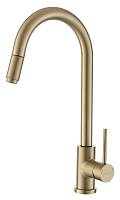 Смеситель для кухни VODA Vessel Gold VSL519G