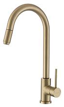Смеситель для кухни VODA Vessel Gold VSL519G