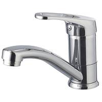 Смеситель для раковины Lemark Omega LM3107C