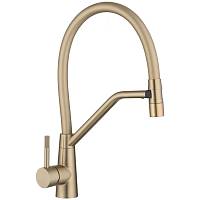 Смеситель для кухни с гибким изливом Fmark FS0352C-07, матовое золото