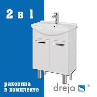 Тумба с раковиной подвесная/напольная Dreja Alda D 65 см, белый