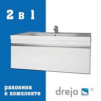 Тумба с раковиной подвесная Dreja Grace 90 см, белый