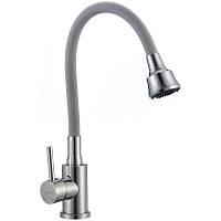 Смеситель для кухни с гибким изливом и режимом душ Fmark FS8288A-04, хром