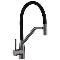 Смеситель для кухни с гибким изливом Fmark FS0352Q, графит