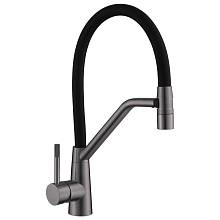 Смеситель для кухни с гибким изливом Fmark FS0352Q, графит